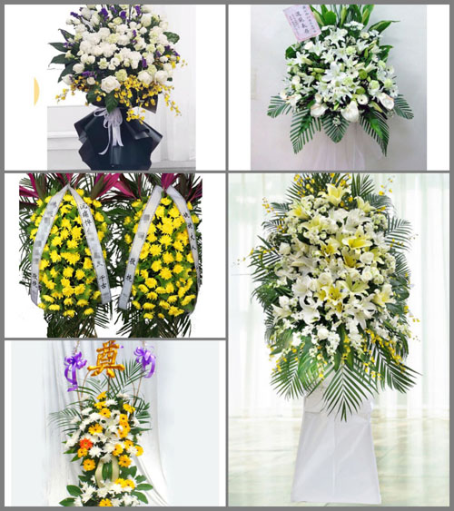 云南昆明禄劝县乌东德镇白事花篮预定
